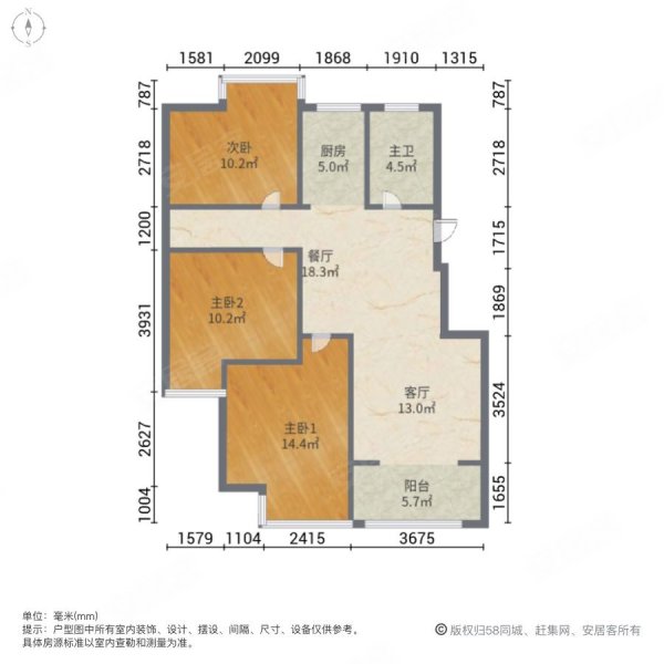 京河湾(南区)3室2厅1卫95㎡南北72.8万