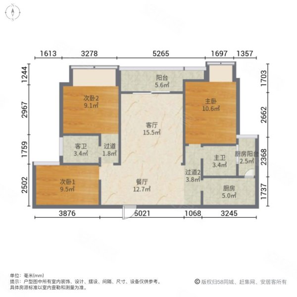 丹棱学府铭城户型图图片