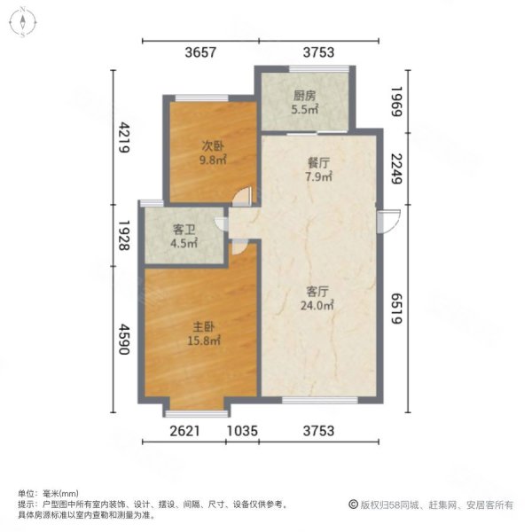 福林庭苑2室1厅1卫92.13㎡南135万