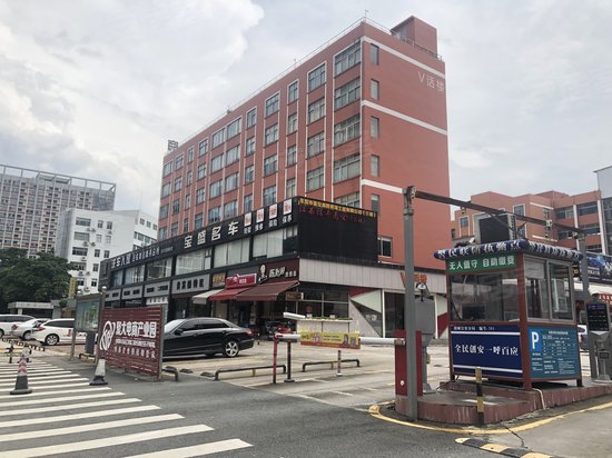 聚大电商产业园