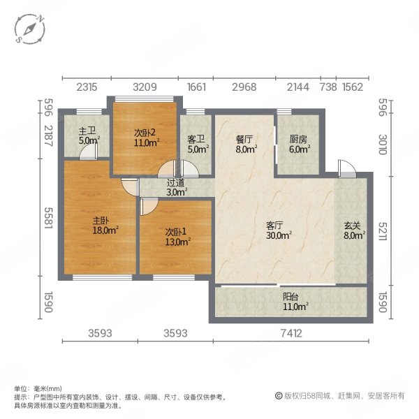 花月半岛星月岛3室2厅2卫150㎡南北96万