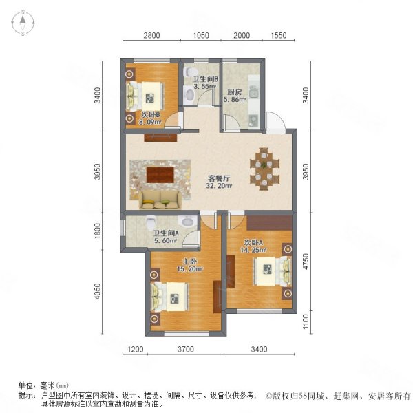 夹河边上,河景房,房火户型,两个安全通道.东打头,三室朝南.