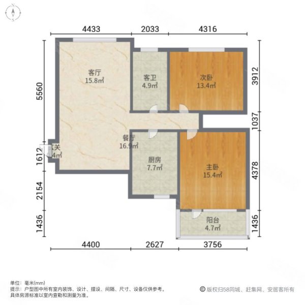 自住好房2室2厅1卫100平贤文花园精装价格可议