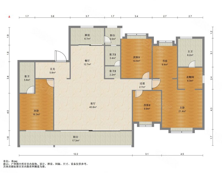 光谷澎湃城奥山府5室2厅3卫193㎡南379万
