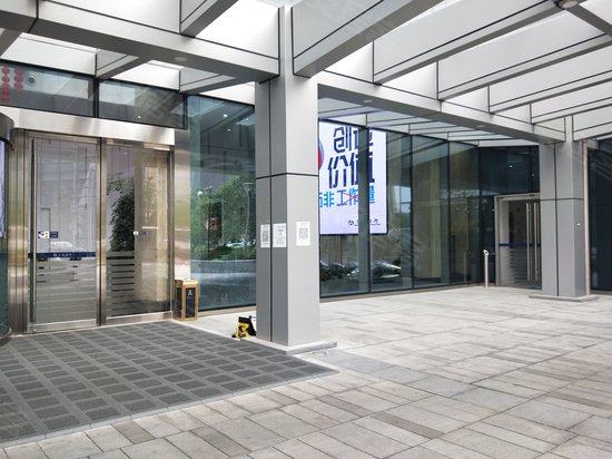 交通银行宁波分行 