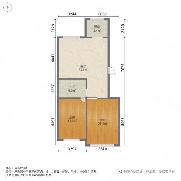 金融小区2室1厅1卫98.4㎡南北43.8万