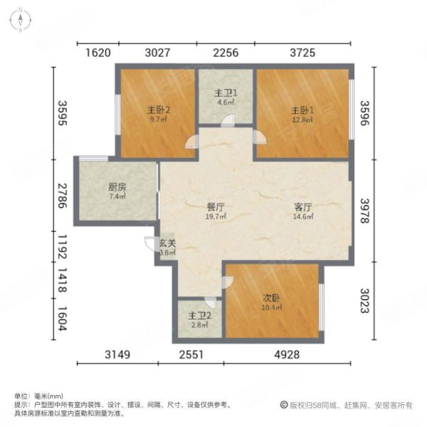 欧洲城枫丹白露3室2厅2卫120㎡南北92万