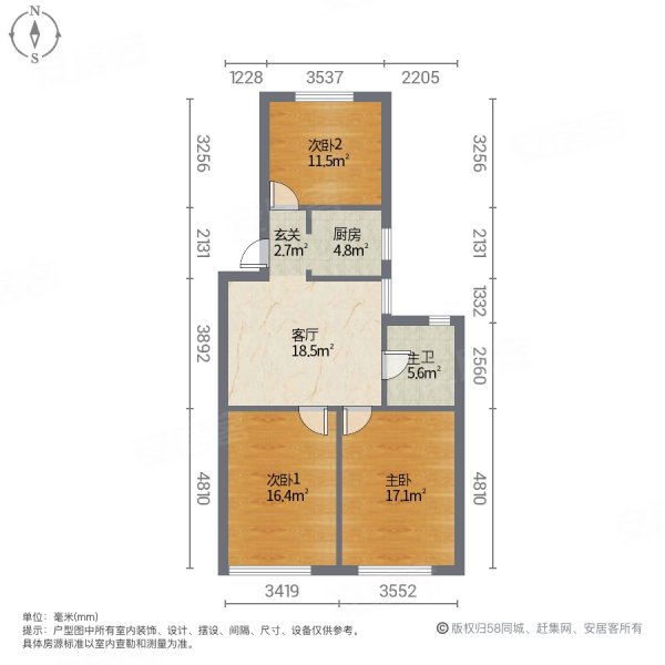 春港丽园3室1厅1卫93㎡南北348万