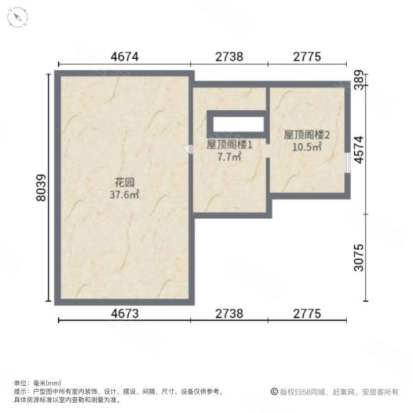 牡丹城天玺3室2厅2卫132㎡西南74.8万