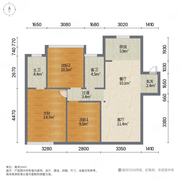 苏州房产网>苏州二手房>吴江二手房>城北二手房>香漫雅园>