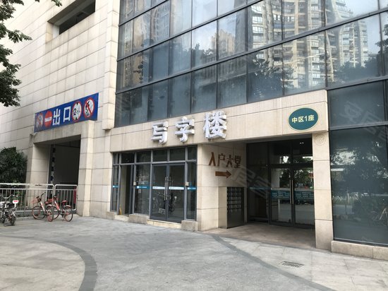 碧桂园城市花园中区（办公）