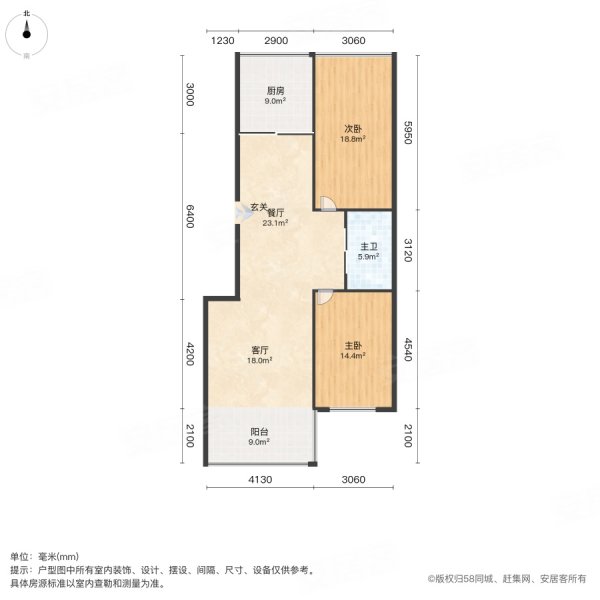 户型图