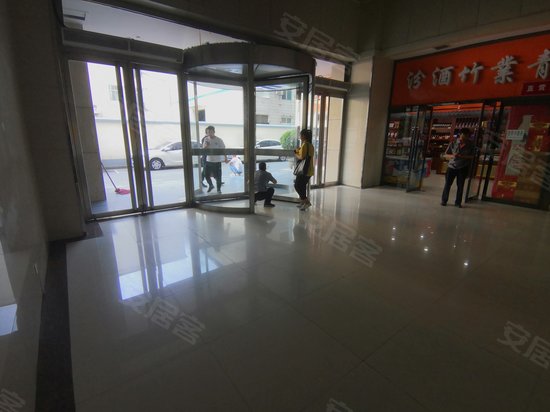 科宇信息产业大厦 