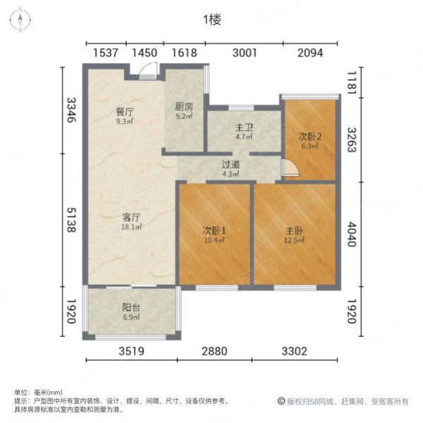 高速云水湾户型图图片