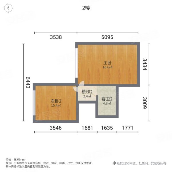 碧桂园世纪滨江(商住楼)3室2厅2卫82.13㎡南55万