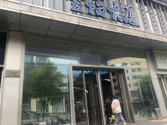 云蝠大厦(商住楼)