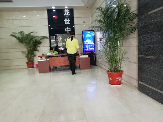 龙世中心 