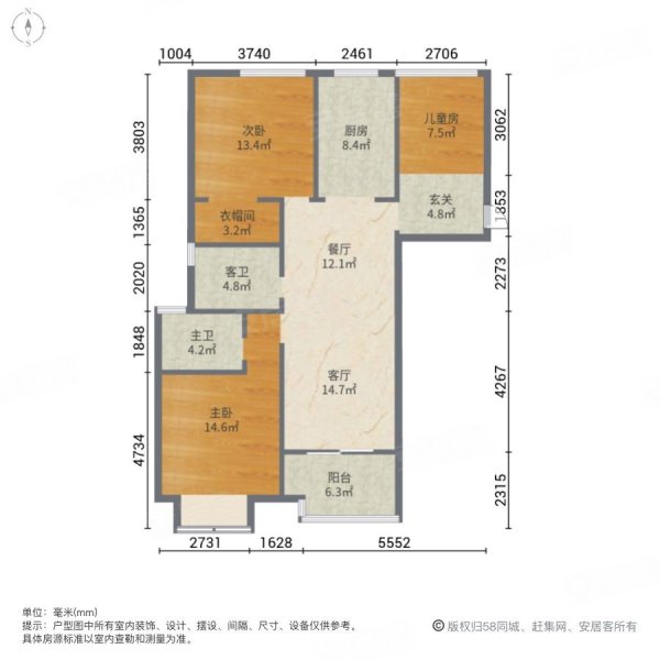 树人瀚林国际花园好楼层三室两厅急卖交通方便附近文体馆