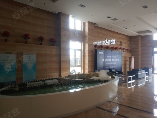 河北工业大学科技园 