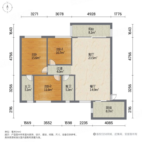 项城碧桂园户型图图片