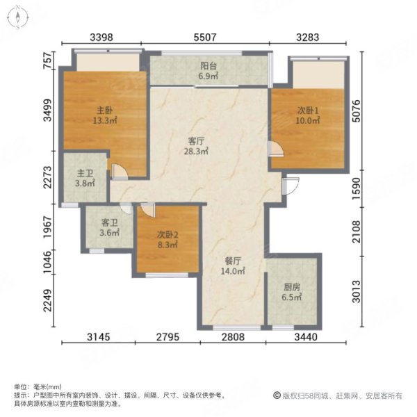 太湖如院3室2厅2卫138.57㎡南北270万