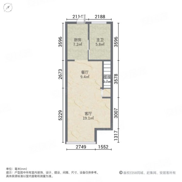 金牛万达广场a组团(商住楼)2室2厅1卫41㎡南北40万