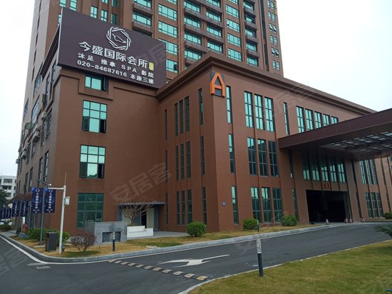 乐天国际创新港 