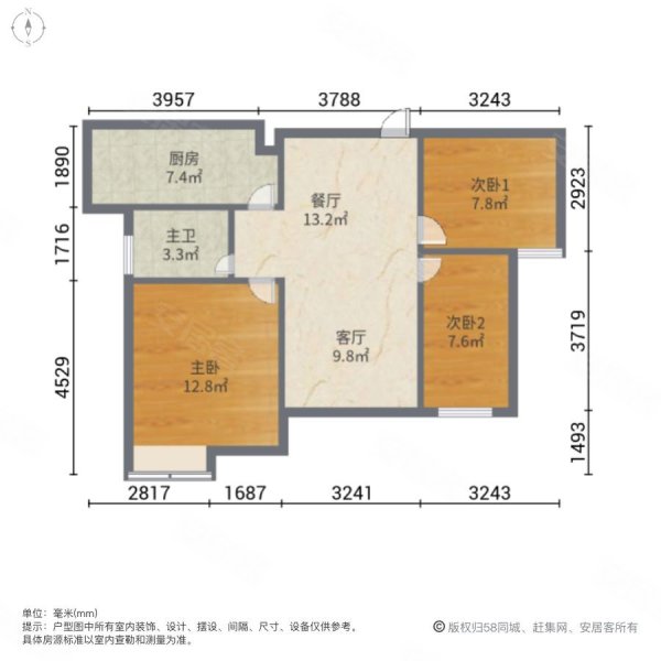 千灯裕花园(北区)|延福路3室2厅1卫116.64平方米