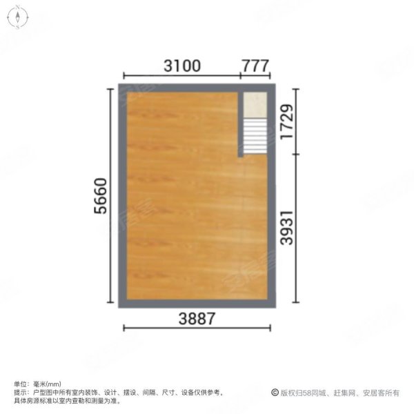 龙湖天第1室1厅1卫44.92㎡南北63.99万