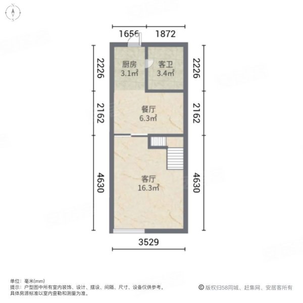 奥森尚座2室2厅2卫39.8㎡南39万