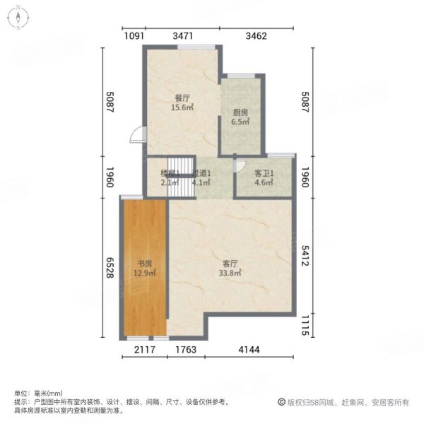 森林半岛4室2厅3卫216.68㎡南北888万