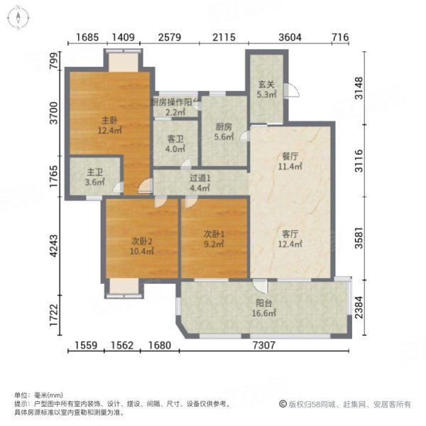 心怡中丝园3室2厅2卫102.48㎡东北180万