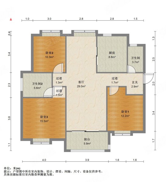 金地自在城(二期)3室2厅2卫110.57㎡南北355万