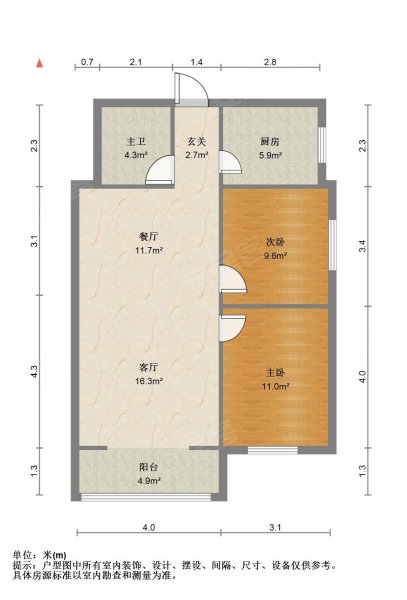 唐山碧玉华府2室2厅1卫105.7㎡南北110万