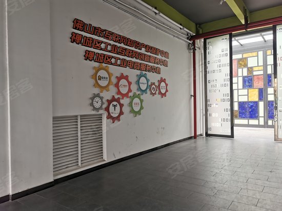 广东新媒体产业园 