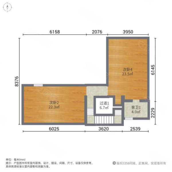 澜湖郡(别墅)5室2厅3卫268㎡南650万