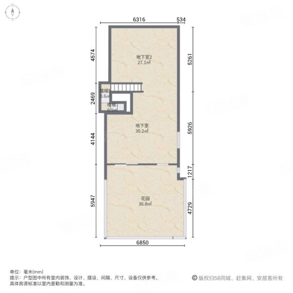 龙湖湘风原著(A3别墅)5室3厅4卫196.87㎡南北480万