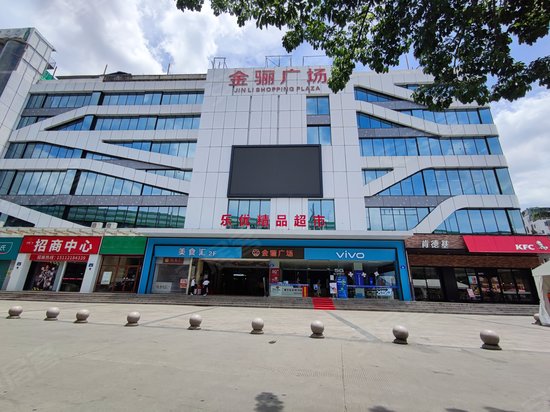 铭润智慧广场(办公) 