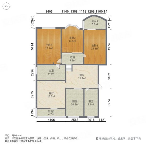 盛岸花园三期精装电梯房127平176万