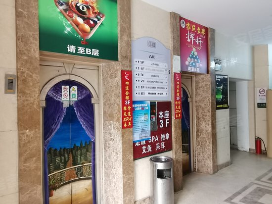 凯旋北路1495号楼 