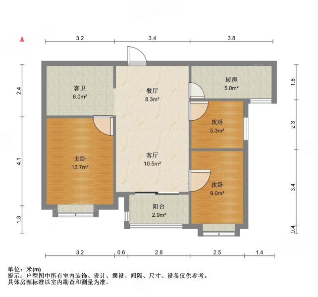 万科东方传奇3室2厅1卫83.63㎡南155万