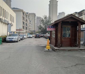 怡购清华园(别墅)
