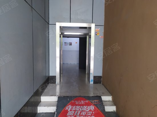 永和大厦(余杭)