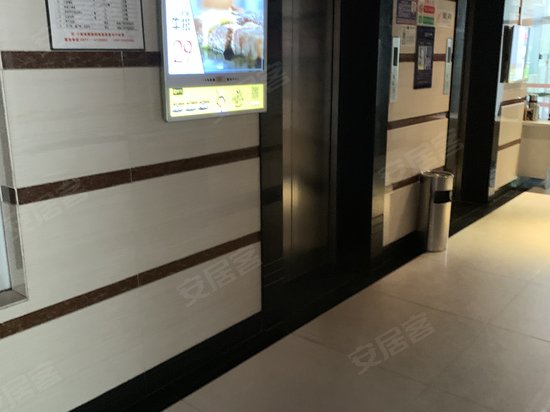 非常天地(办公) 