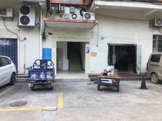 广东光电科技产业基地 