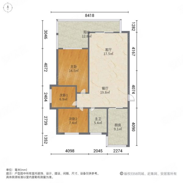 时代奥园3室2厅1卫114㎡南北62万