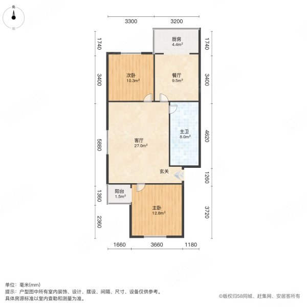 香苑小区2室2厅1卫84㎡南北165万