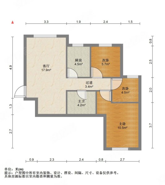 石门新居三居户型图图片