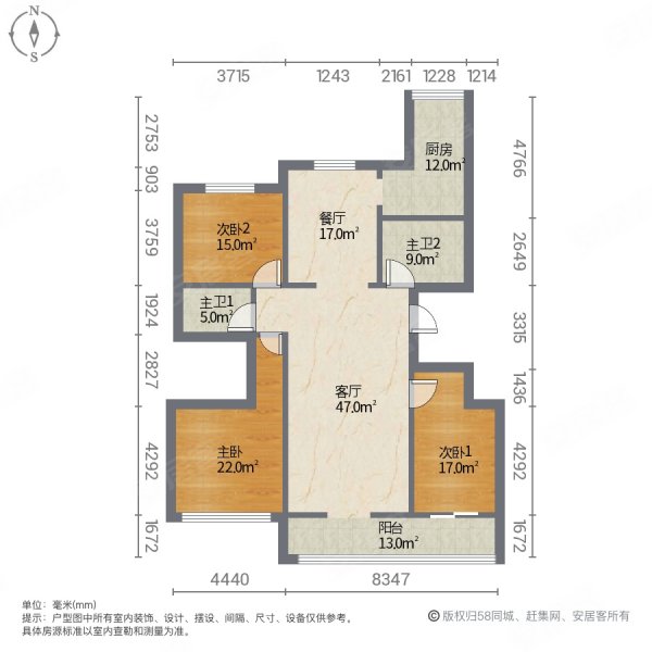 天泽园小区3室2厅2卫178㎡南北160万