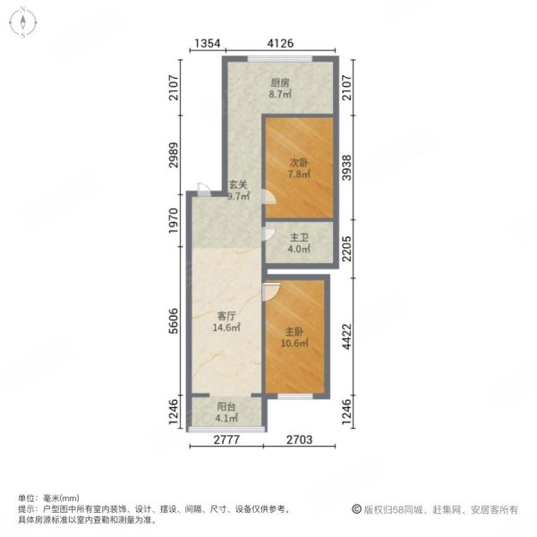 亨林小区2室1厅1卫80㎡南北32万